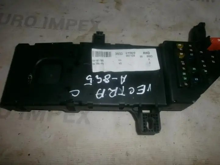 Opel Vectra C (2002 - 2005) 13199492kd Модуль комфорта — фото 1