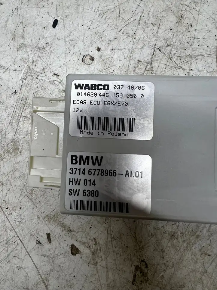 BMW X5 E70 (2006 - 2013) 6778966 Блок управления пневмоподвеской — фото 4
