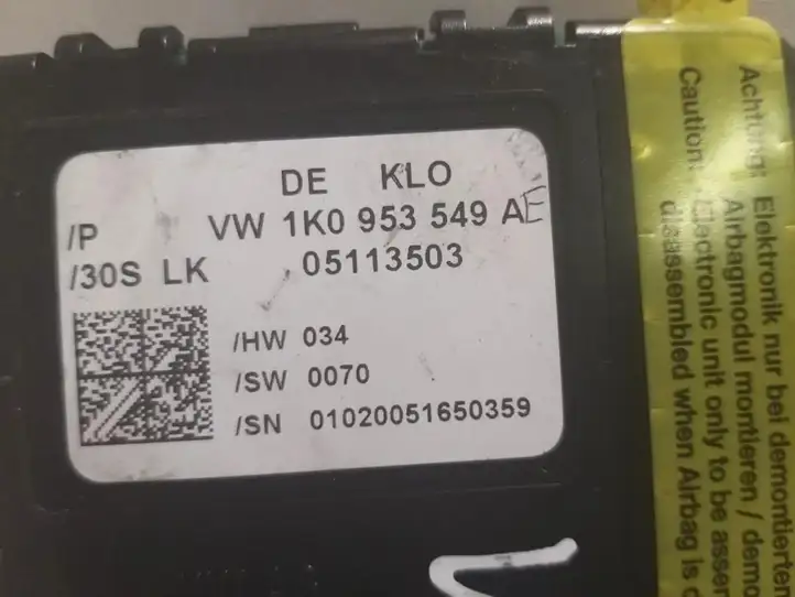 Skoda Octavia Mk2 (1Z) (2004 - 2013) 1K0953549A Регулировка рулевой колонки — фото 3