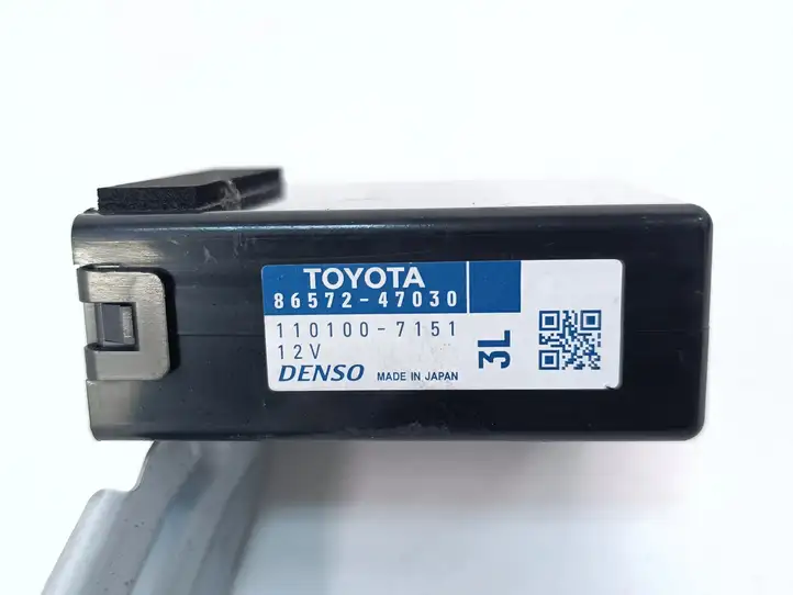 Toyota Prius+ (ZVW40) (2011 - 2018) 8657247030 Прочие блоки управления — фото 5