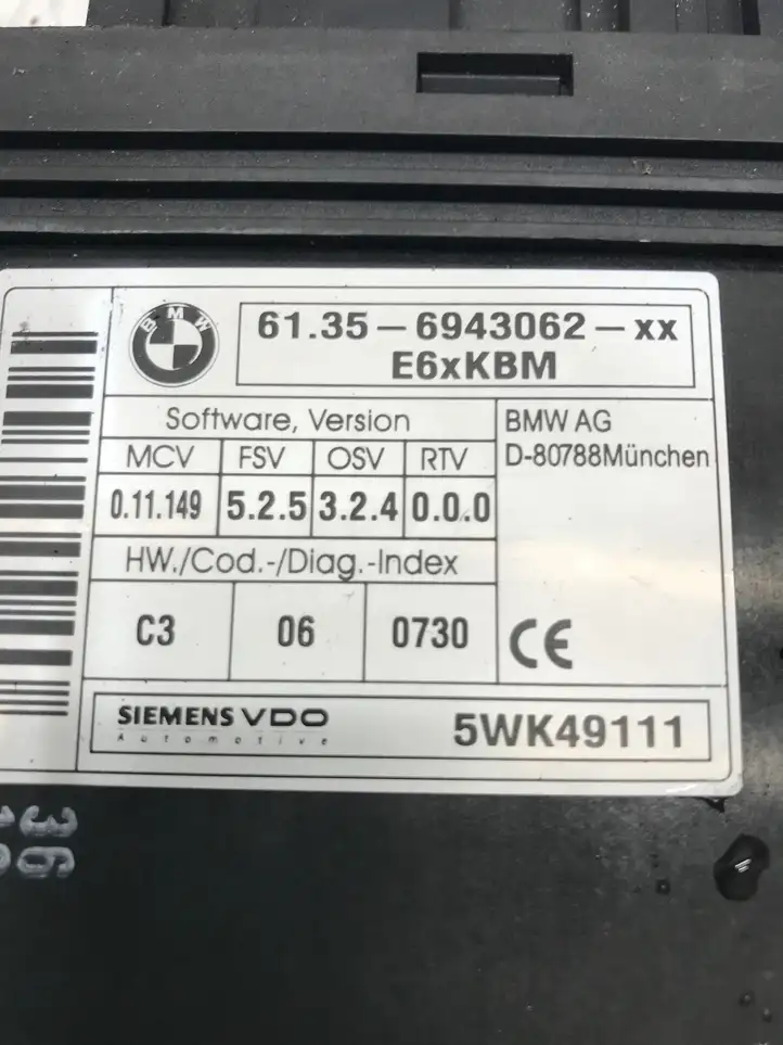 BMW 5 E60 E61 (2004 - 2010) 6943062 Модуль комфорта — фото 4