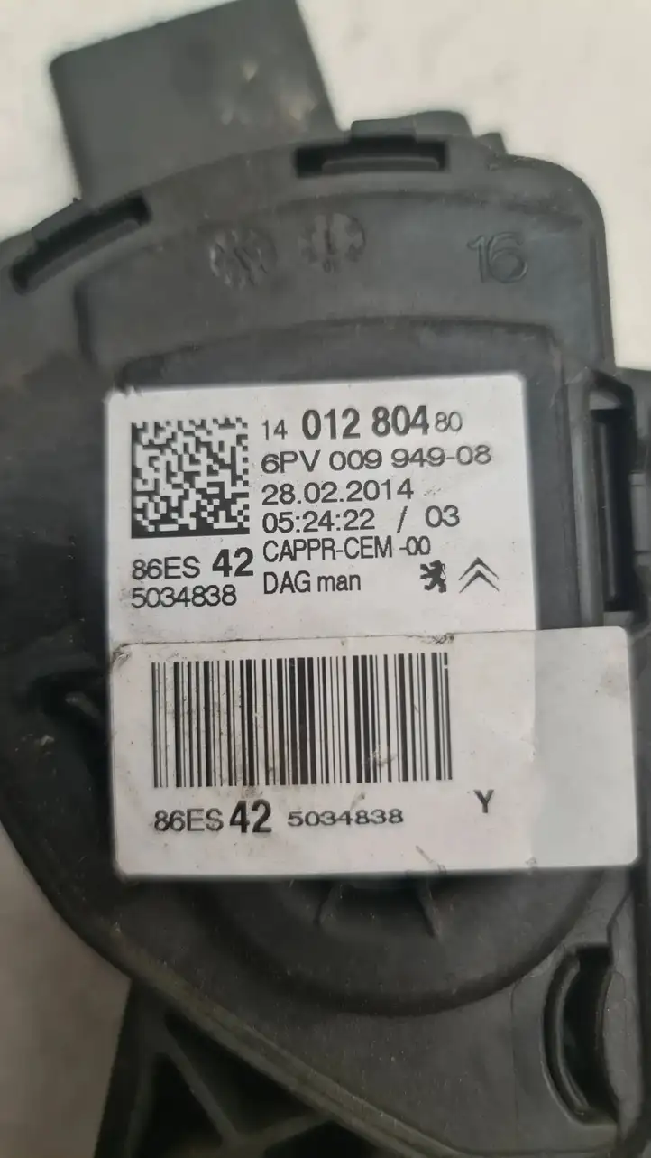 Fiat Scudo (2007 - 2016) 1401280480 Педаль акселератора — фото 3