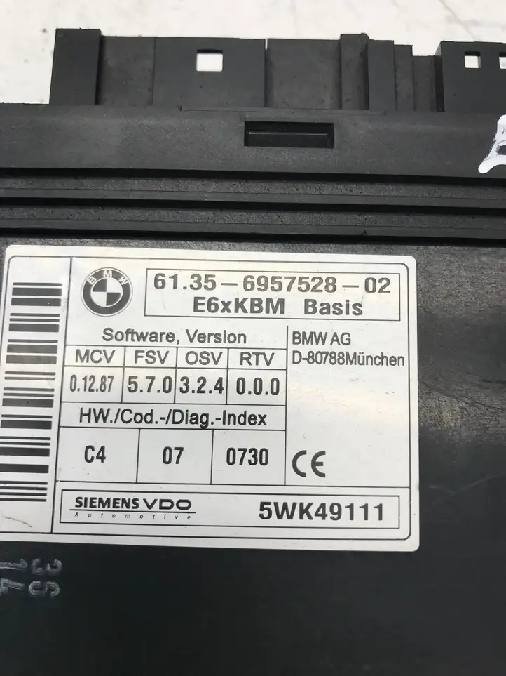 BMW 5 E60 E61 (2004 - 2010) 6957528 Модуль комфорта — фото 4