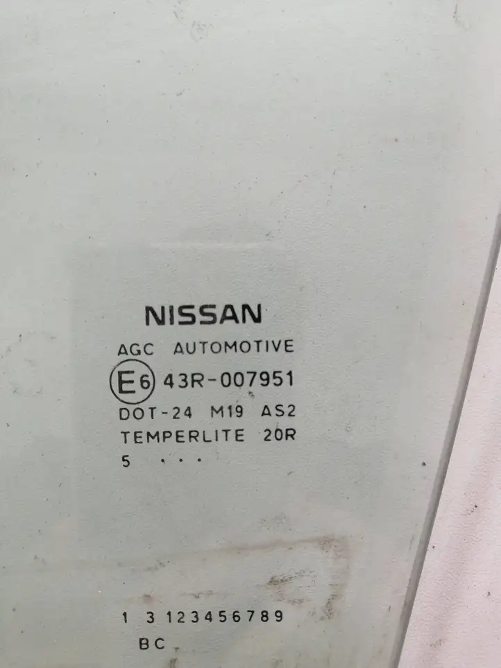 Nissan Qashqai (2013 - 2017) 43R007951 Стекло передней двери — фото 2