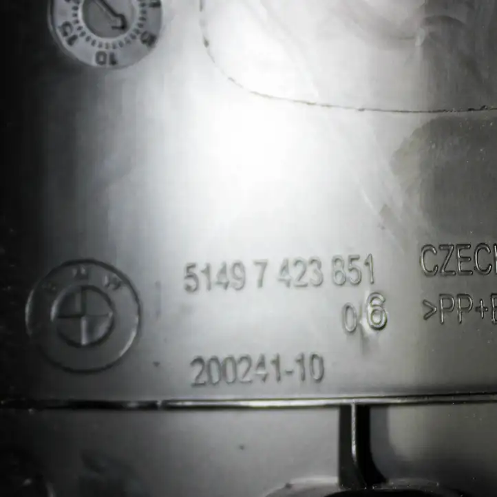 BMW X2 F39 (2018 - 2022)  7423851 Другая внешняя деталь