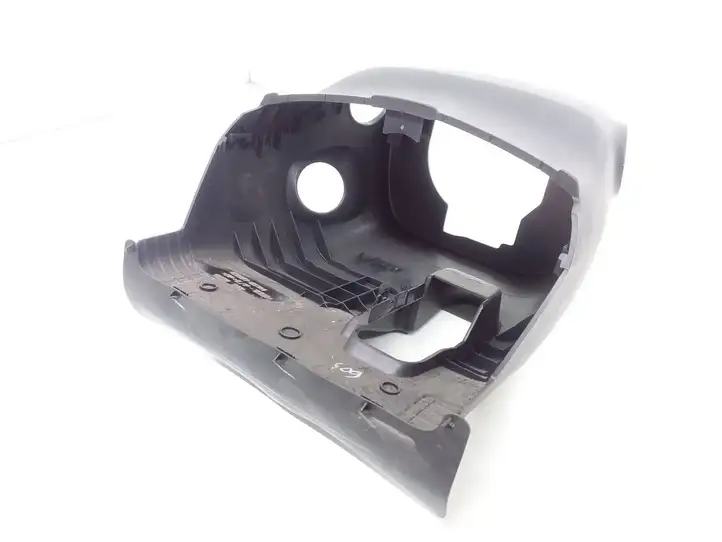 Toyota Avensis T270 (2009 - 2012) 4528705141 Обшивка рулевой колонки — фото 3