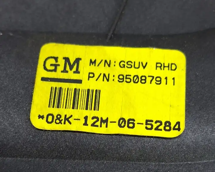 Opel Mokka (2012 - 2016) 95087911 Педаль акселератора — фото 6