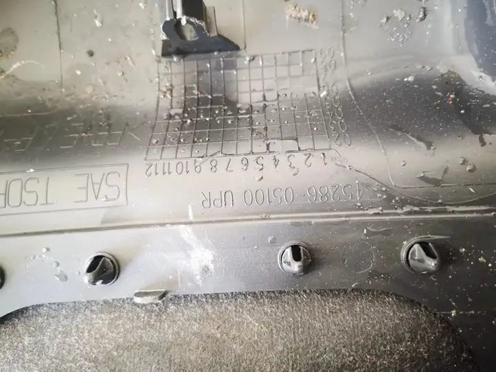 Toyota Avensis T250 (2006 - 2009) 45286050100 Обшивка рулевой колонки — фото 3
