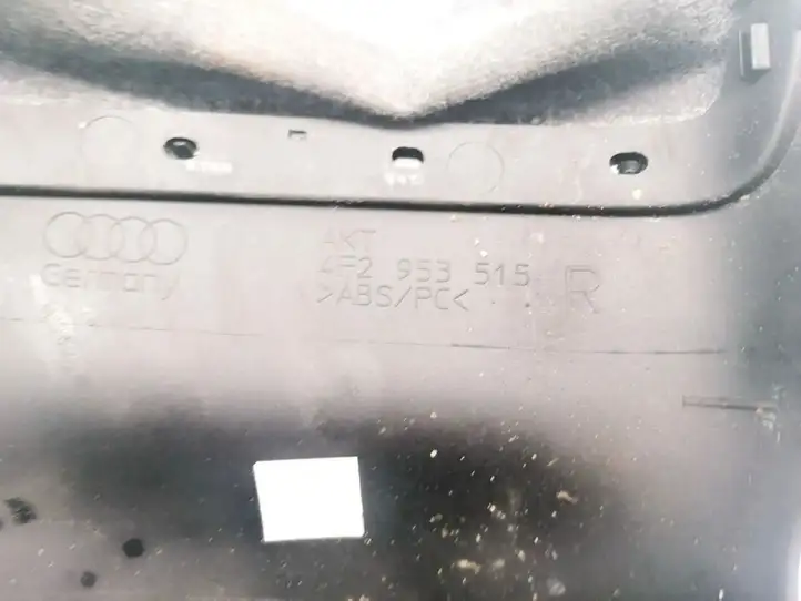 Audi A6 S6 C6 4F (2004 - 2008) 4F2953515 Обшивка рулевой колонки — фото 3