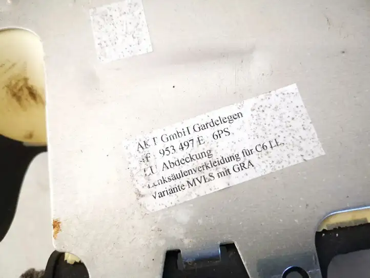 Audi A6 S6 C6 4F (2004 - 2008) 4f0953497e Обшивка рулевой колонки — фото 3