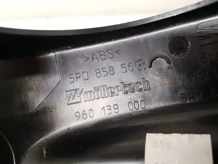 Seat Altea (2004 - 2009) 5p0858560b Обшивка рулевой колонки — фото 3