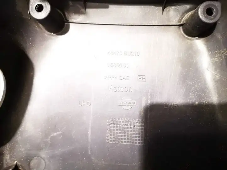 Nissan (2000 - 2006) 48470bu210 Обшивка рулевой колонки — фото 3