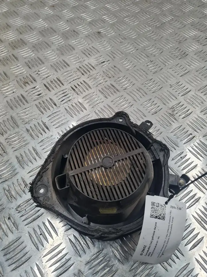 Audi A4 (2000 - 2006)   Громкоговоритель (громкоговорители) в задних дверях