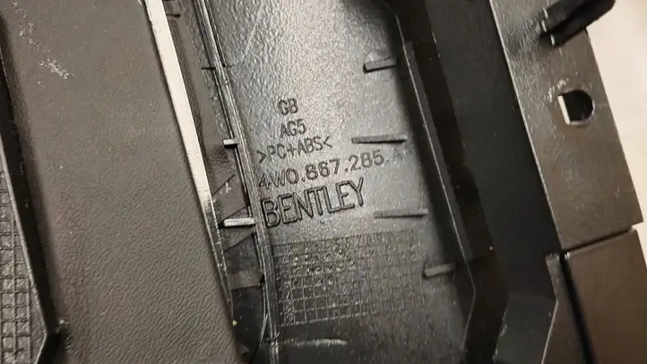 Bentley Flying Spur (2013 - 2019) 4w0867285a Верхняя обшивка стойки B — фото 5