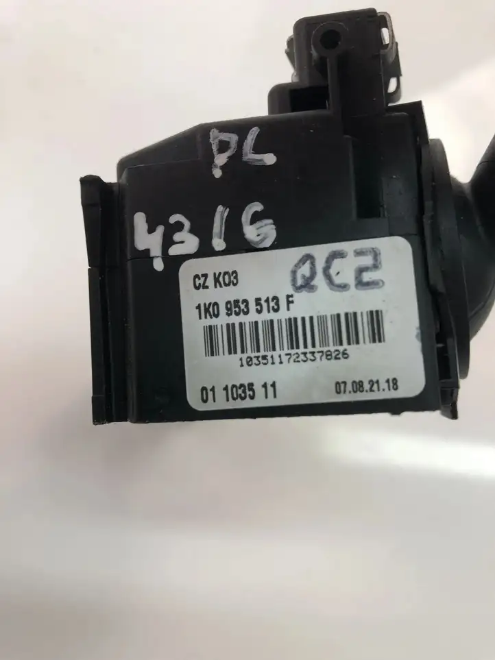 Skoda Octavia Mk1 (1U) (1996 - 2004)  1K0953513F Комплект ручек