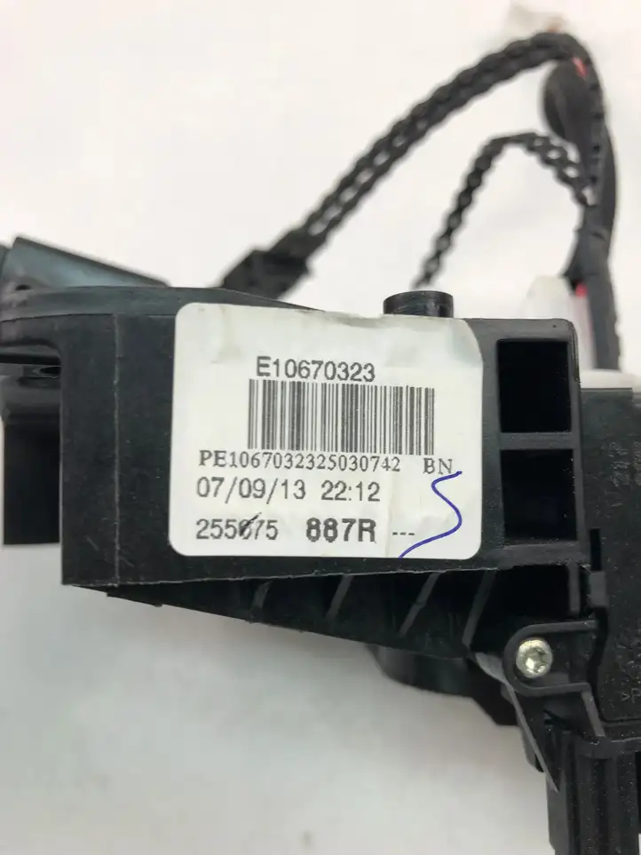 Renault Clio IV (2012 - 2019)  255675887R Комплект ручек