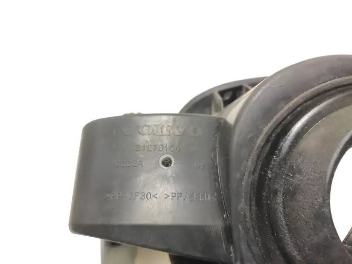 Volvo S60 (2010 - 2013) 31278154 Крышка топливного бака — фото 3