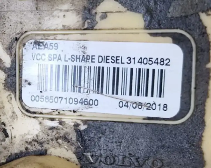 Volvo V60 (2018 - ) 31405482 Топливный насос (в баке) — фото 6