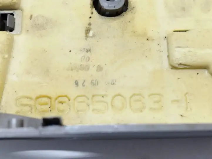 Nissan Leaf I (ZE0) (2010 - 2017) S8665063 Обшивка рулевой колонки — фото 6