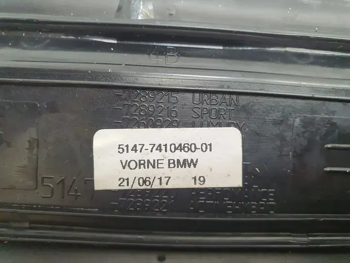 BMW 3 F30 F35 F31 (2012 - 2018) 7410460 Внутренняя отделка переднего порога — фото 4