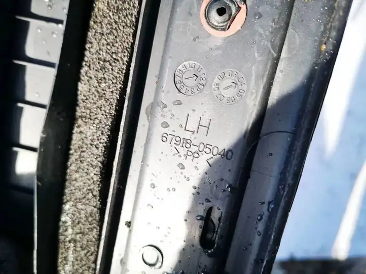 Toyota Avensis T250 (2003 - 2006) 6791805040 Внутренняя отделка заднего порога — фото 3