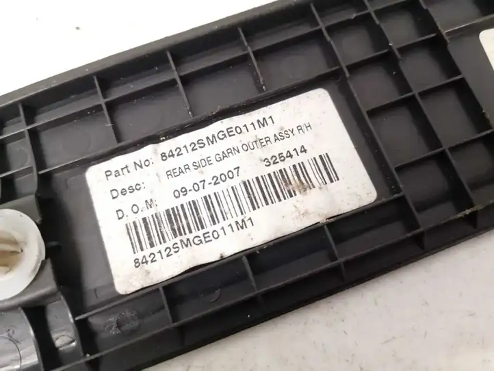 Honda Civic (2006 - 2011) 84212smge011m1 Внутренняя отделка заднего порога — фото 3