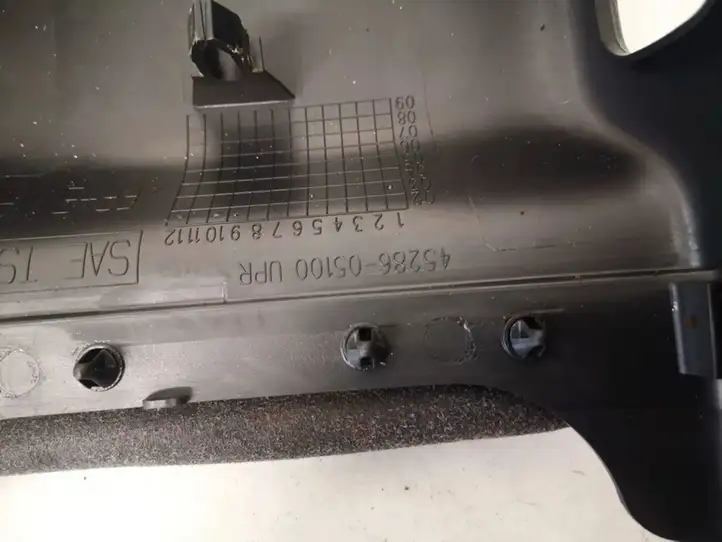 Toyota Avensis T250 (2003 - 2006) 4528605100 Обшивка рулевой колонки — фото 3