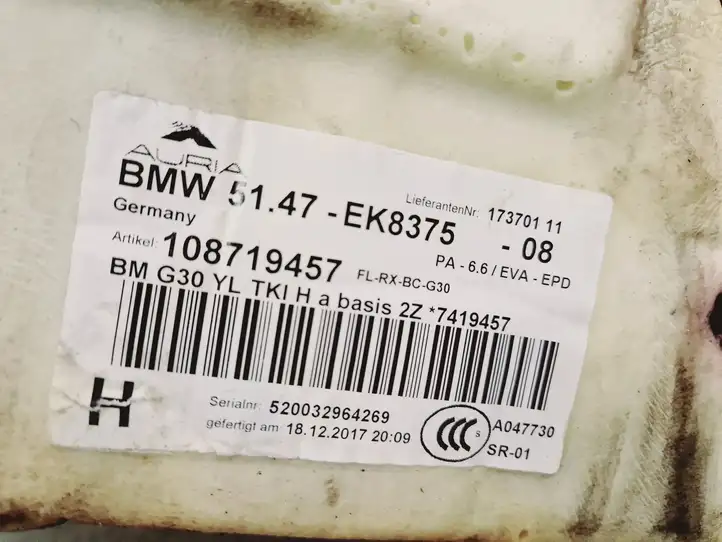 BMW 5 G30 G31 (2016 - ) 741945708 Задний коврик салона — фото 4