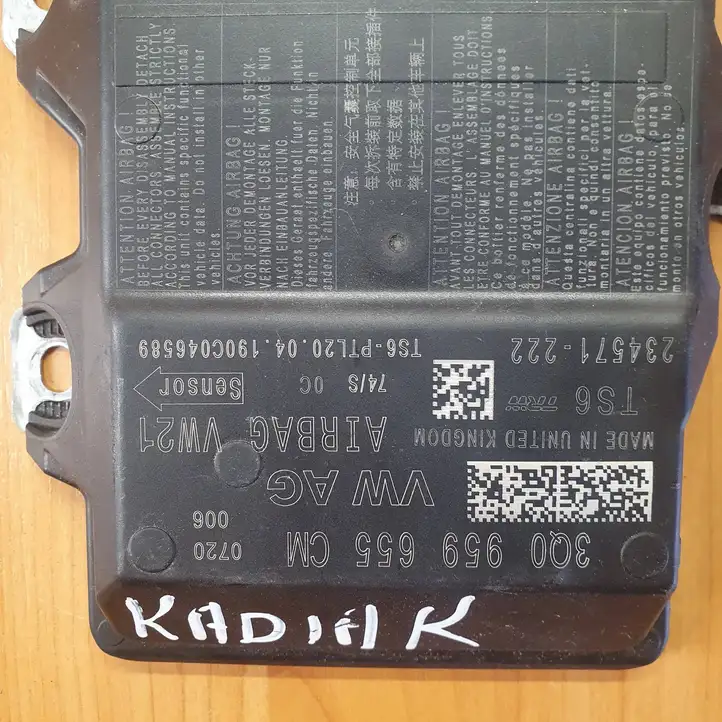 Skoda Kodiaq (2017 - ) 3Q0959655 Датчик удара SRS — фото 4