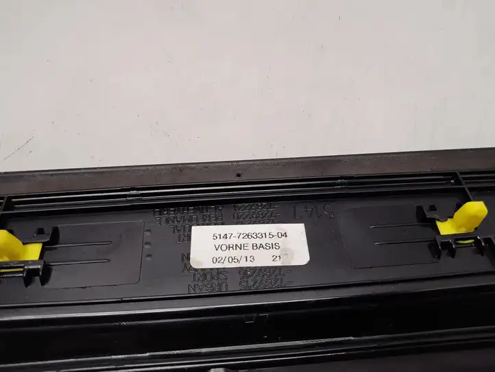 BMW 3 F30 F35 F31 (2012 - 2018) 7263315 Внутренняя отделка переднего порога — фото 5
