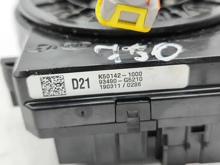 Kia Niro (2016 - ) 93490G5210 Контактное кольцо SRS — фото 2