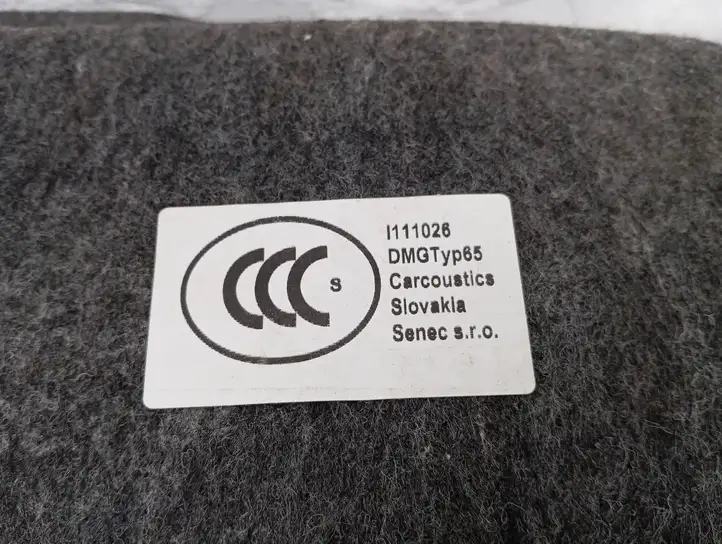 Audi Q7 4M (2015 - )  4M0863697H  Коврик багажника