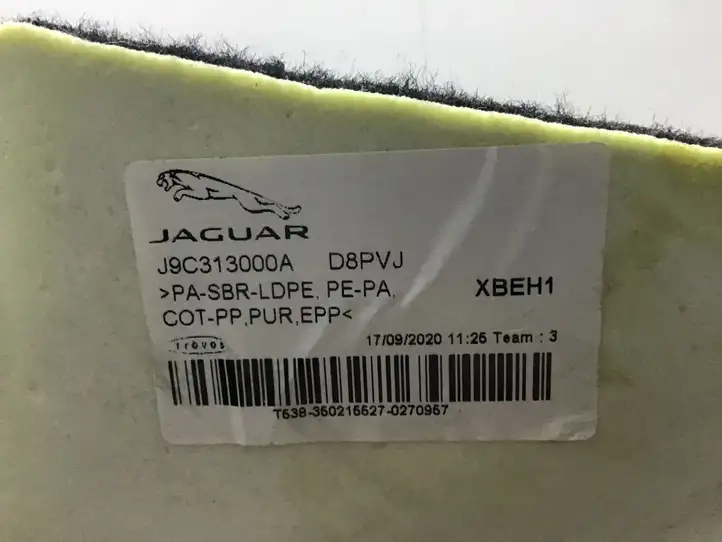 Jaguar E-Pace (2017 - ) J9C313000A Передний коврик салона — фото 2