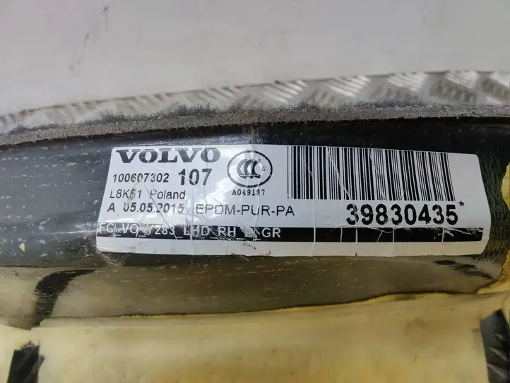 Volvo V60 (2010 - 2013) 39830435 Передний коврик салона — фото 5