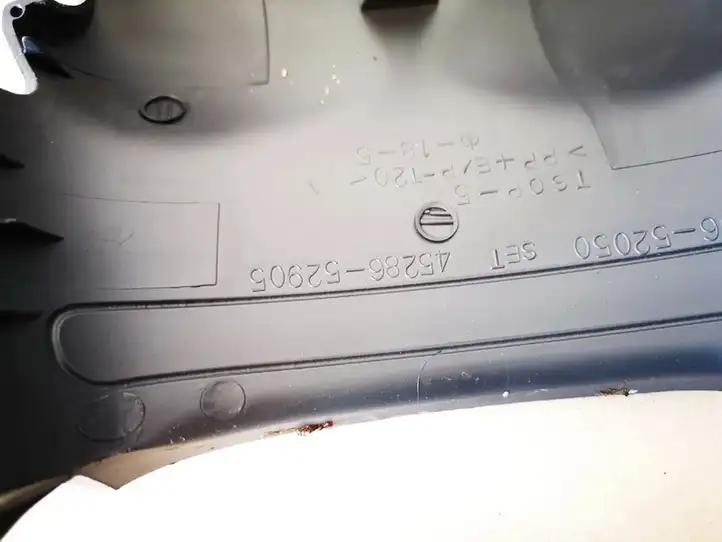 Toyota Yaris Verso (1999 - 2005) 4528652905 Обшивка рулевой колонки — фото 3