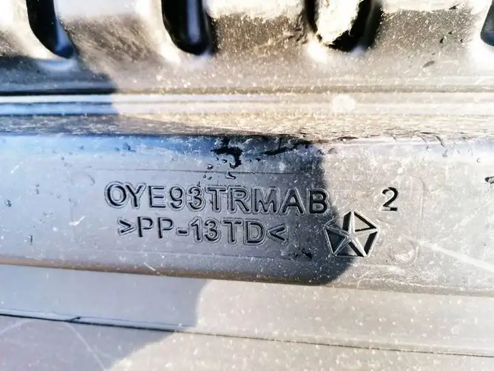 Dodge Caliber (2006 - 2012) OYE93TRMAB Коврик багажника — фото 3