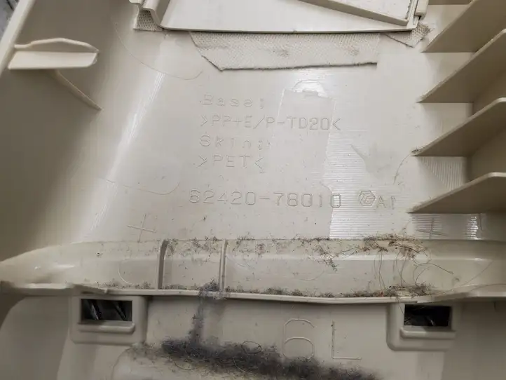 (2014 - 2017) 6242078010 Верхняя обшивка стойки B — фото 2