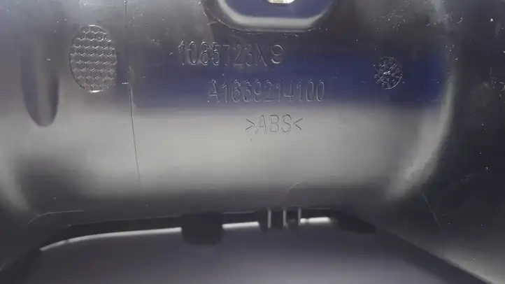 Mercedes-Benz GLE W166/C292 (2015 - 2019) A1669214100 Накладка направляющей задних сидений — фото 2