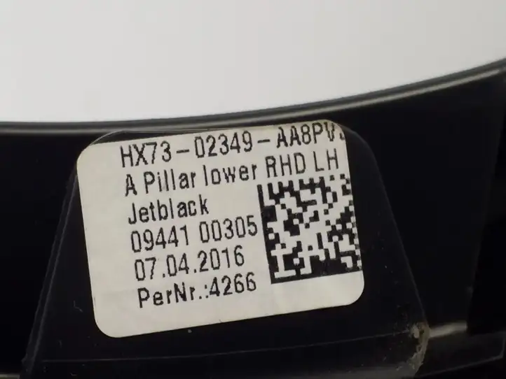 Jaguar XE (2014 - 2019) GX7302349A Внутренняя отделка переднего порога — фото 2