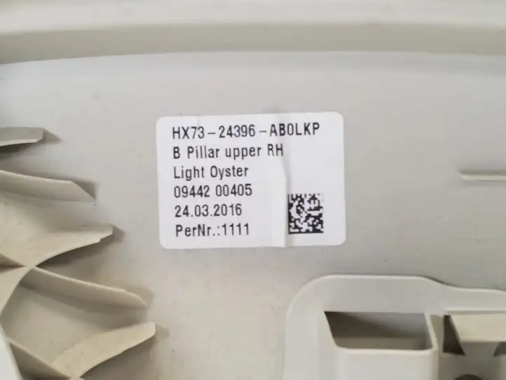 Jaguar XE (2014 - 2019)  HX7324396AB0LKP Отделка стойки (B) (верхняя)