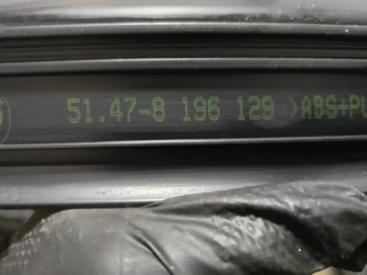 BMW 3 E46 (1998 - 2005) 8196129 Внутренняя отделка переднего порога — фото 3