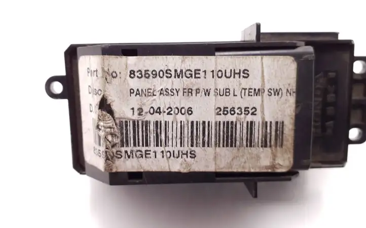 Honda Civic (2006 - 2011) 83590SZGE110UHS Блок кнопок стеклоподъемников — фото 6