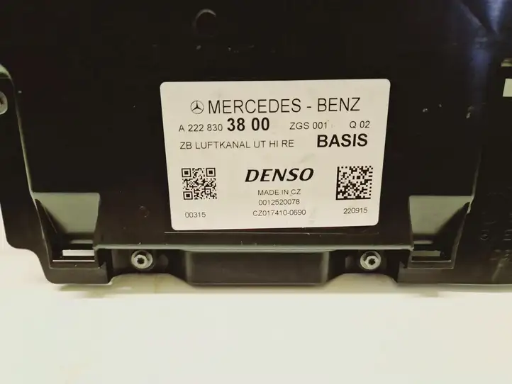 Mercedes-Benz S C217 (2015 - 2020) A2228303800 Прочие детали салона — фото 4