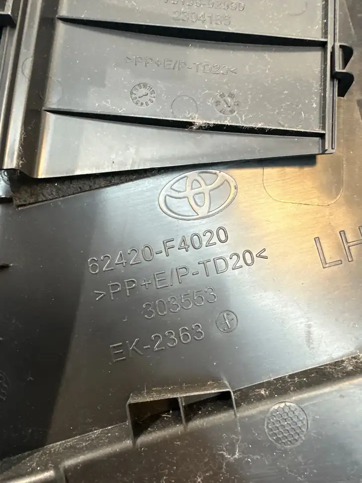 Toyota C-HR I (2016 - 2022) 62420F4020 Верхняя обшивка стойки B — фото 3