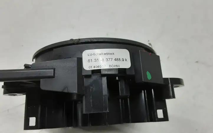 BMW 5 E39 (1996 - 2003) 613183774889 Контактное кольцо SRS — фото 2