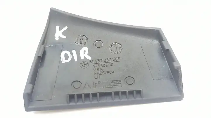 BMW Z4 E85 E86 (2002 - 2008) 7035505 Накладка ремня безопасности — фото 12
