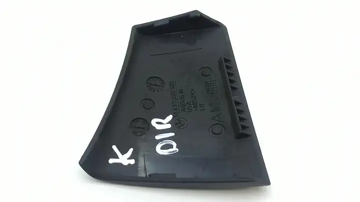BMW Z4 E85 E86 (2002 - 2008) 7035505 Накладка ремня безопасности — фото 13