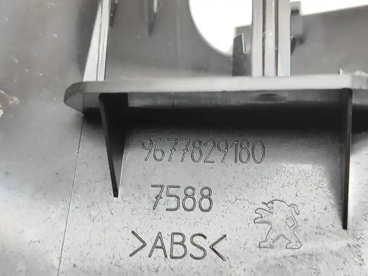 Peugeot 308 (2013 - 2021) 9677829180 Накладка зеркала заднего вида — фото 3