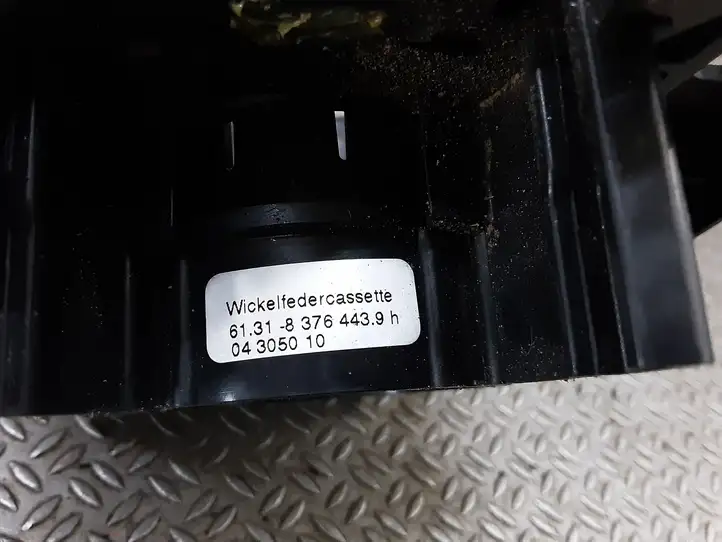 BMW 3 E46 (1998 - 2005) 04305010 Контактное кольцо SRS — фото 2