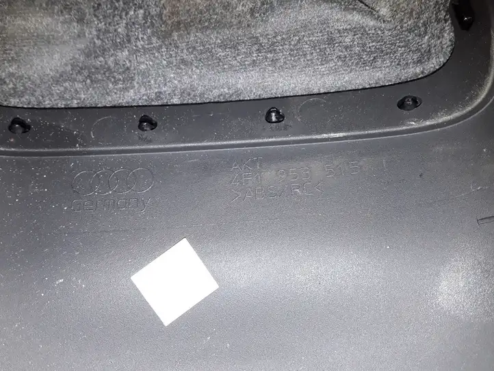 Audi A6 S6 C6 4F (2004 - 2008) 4F1953515 Обшивка рулевой колонки — фото 3